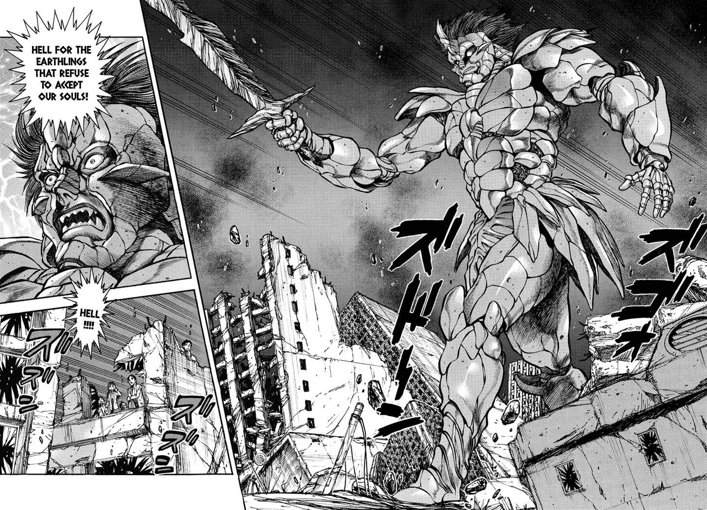 Page 16 Chapter 4 New Demon Lord Dante