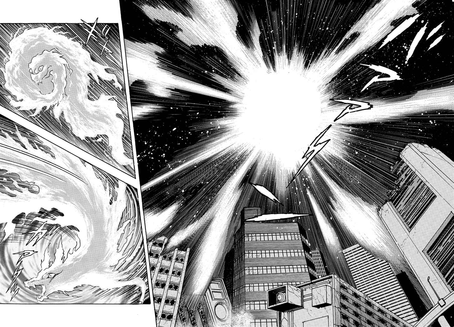 Page 17 Chapter 4 New Demon Lord Dante