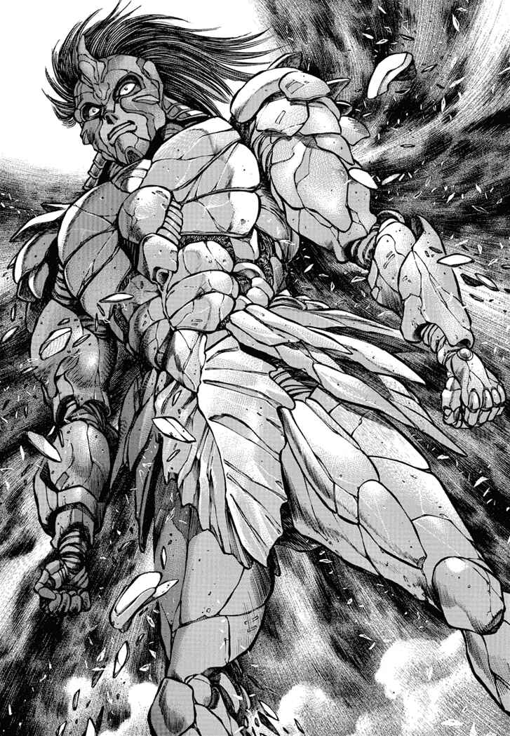 Page 2 Chapter 4 New Demon Lord Dante