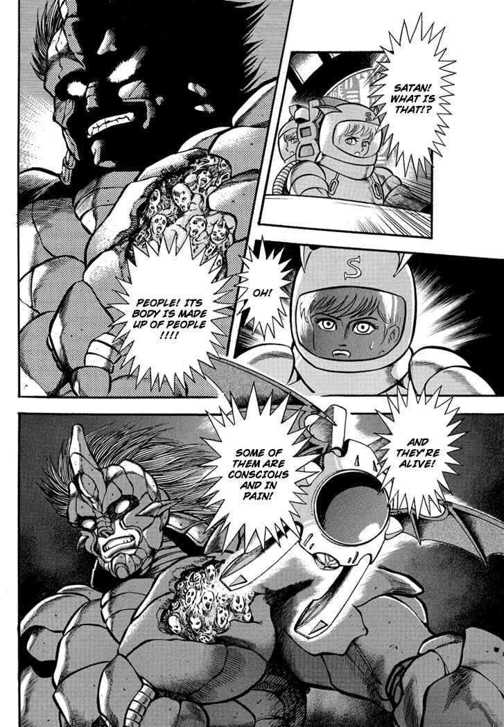 Page 29 Chapter 4 New Demon Lord Dante