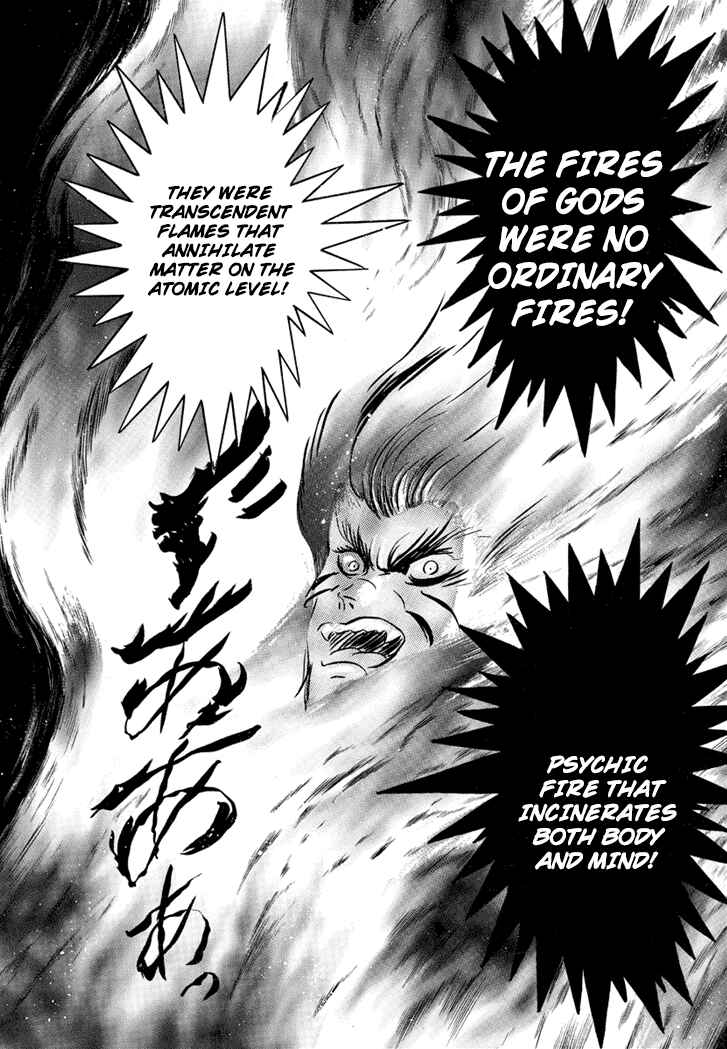 Page 33 Chapter 4 New Demon Lord Dante
