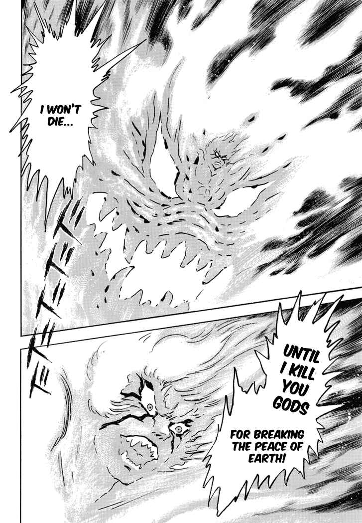 Page 36 Chapter 4 New Demon Lord Dante