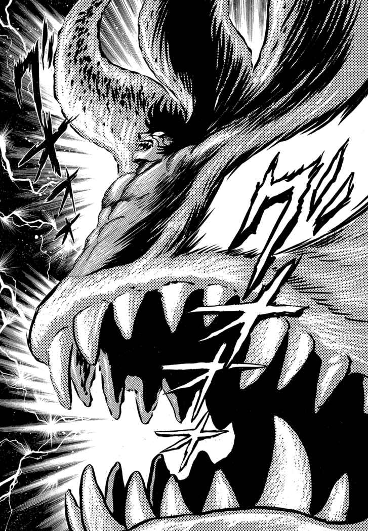Page 37 Chapter 4 New Demon Lord Dante
