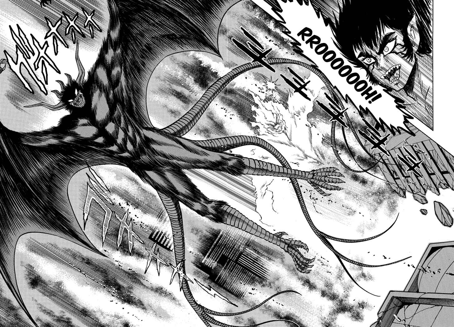 Page 40 Chapter 4 New Demon Lord Dante