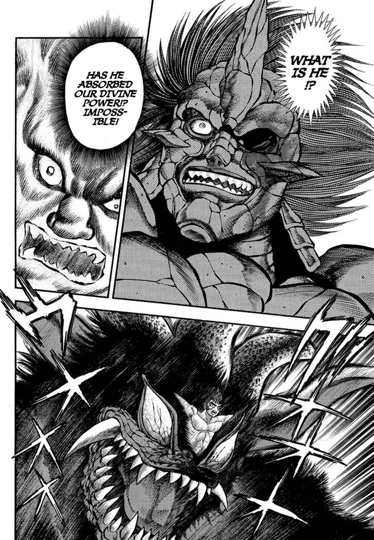 Page 41 Chapter 4 New Demon Lord Dante