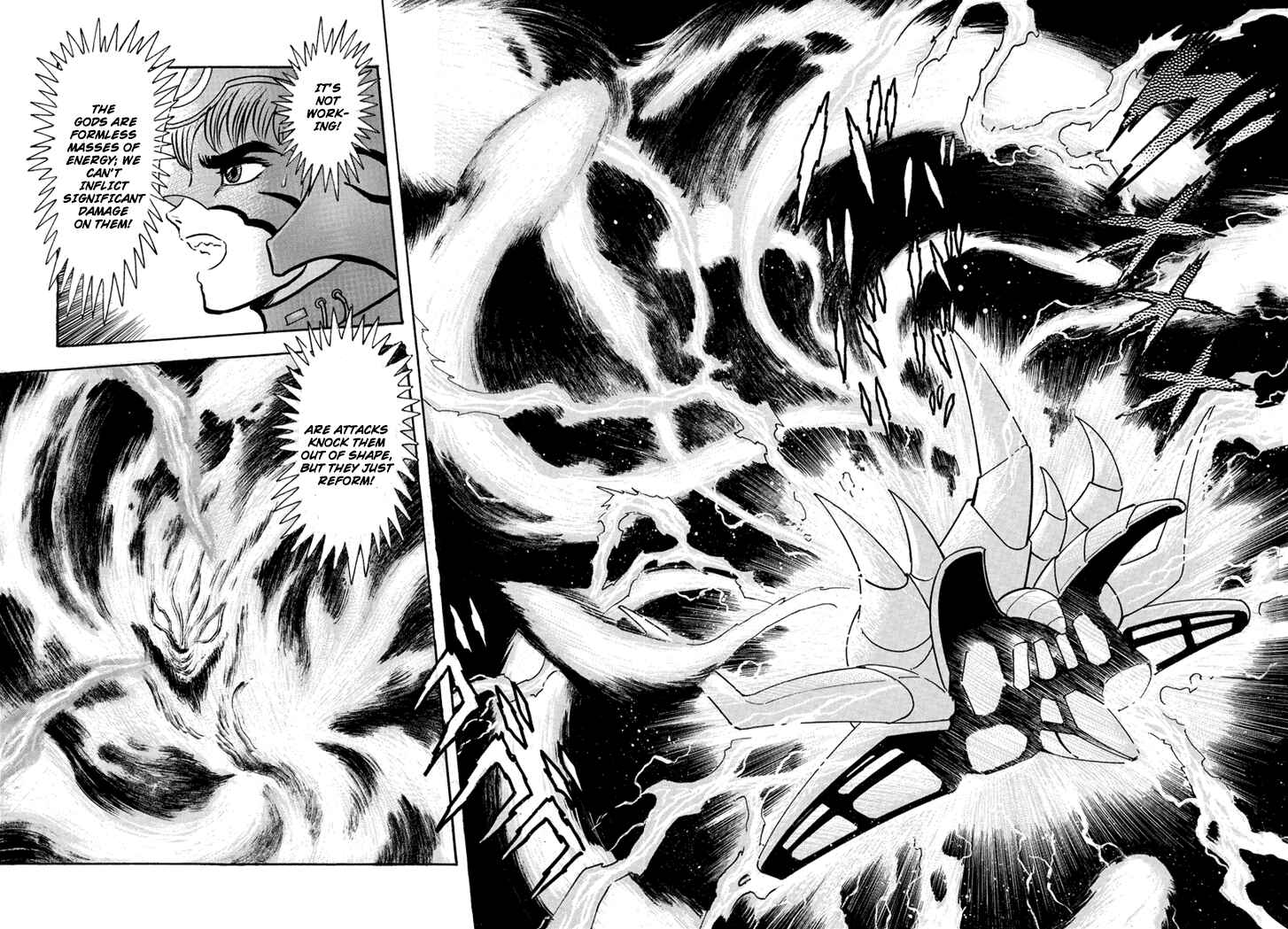 Page 7 Chapter 4 New Demon Lord Dante
