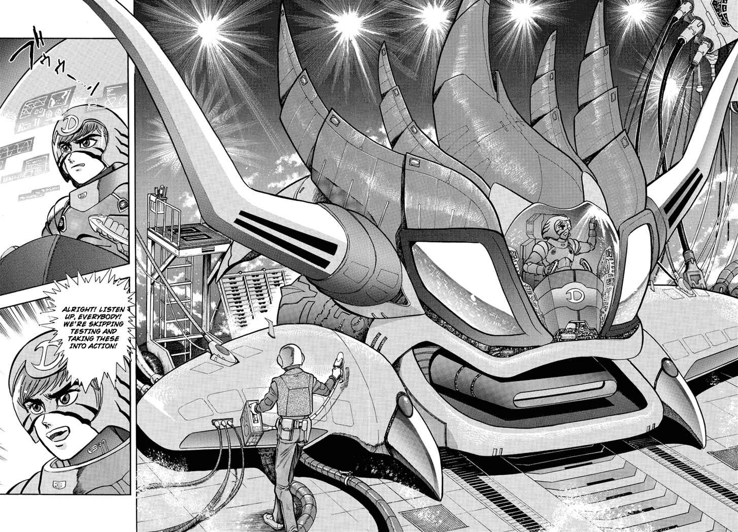 Page 15 Chapter 3 New Demon Lord Dante