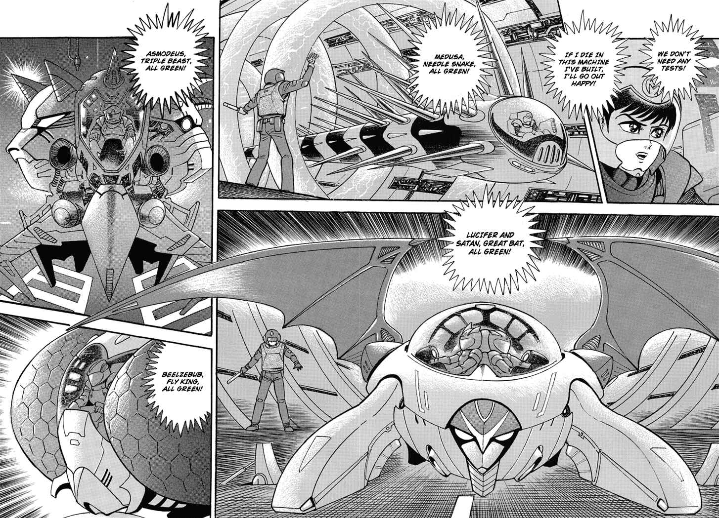 Page 16 Chapter 3 New Demon Lord Dante