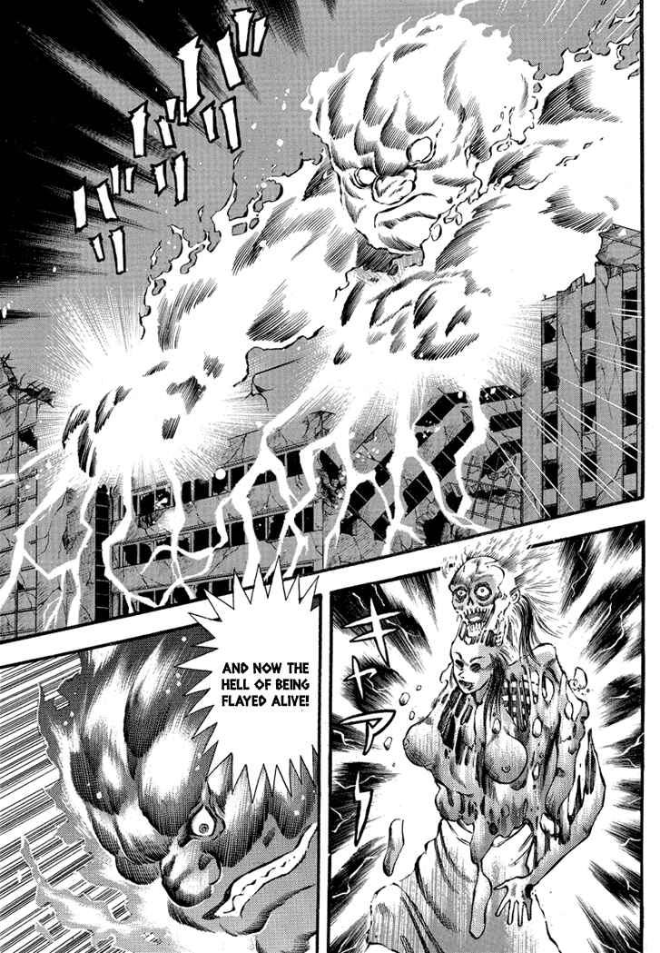 Page 23 Chapter 3 New Demon Lord Dante