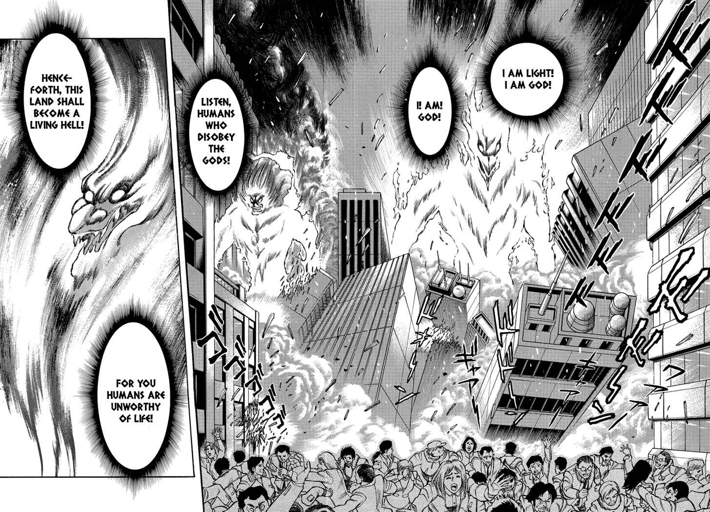 Page 5 Chapter 3 New Demon Lord Dante