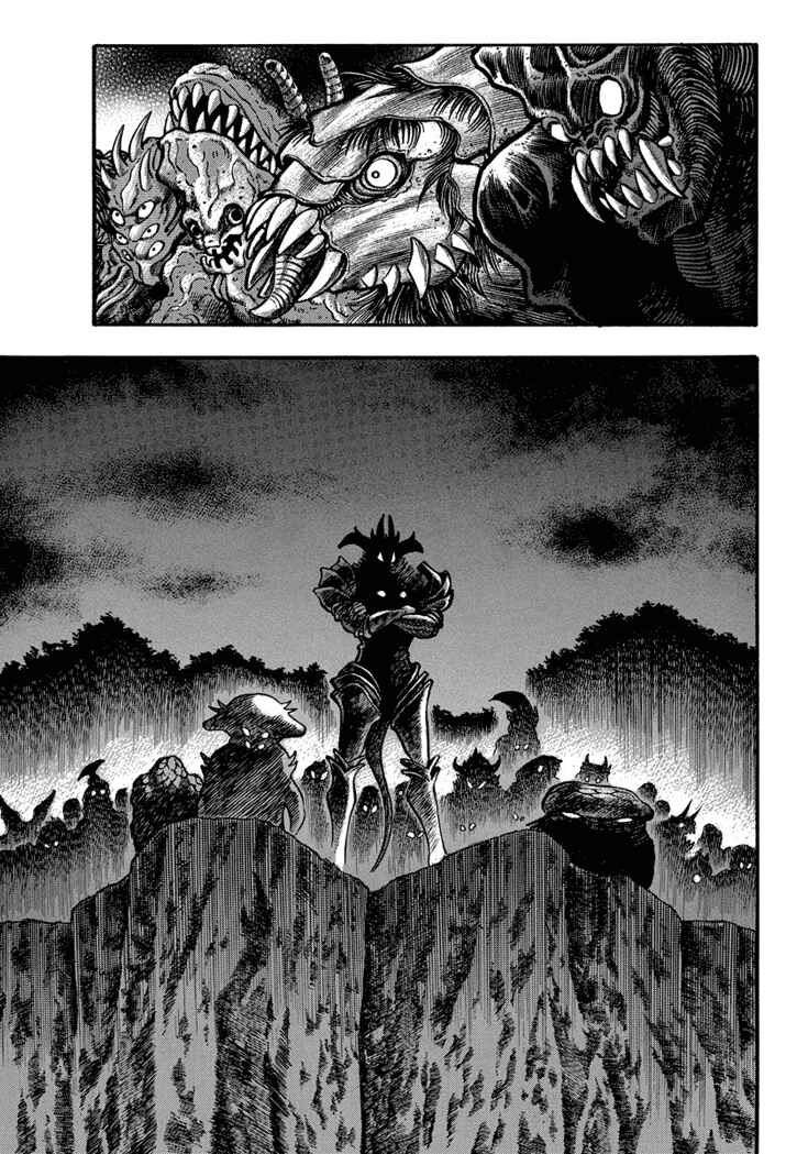 Page 9 Chapter 19 New Demon Lord Dante