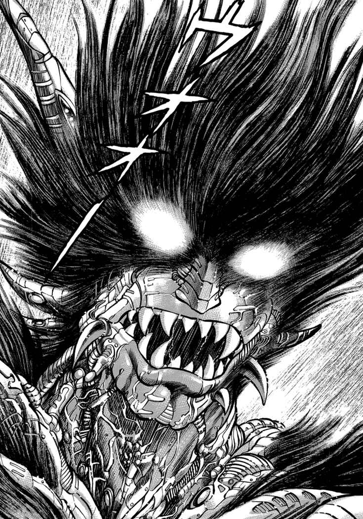 Page 16 Chapter 19 New Demon Lord Dante