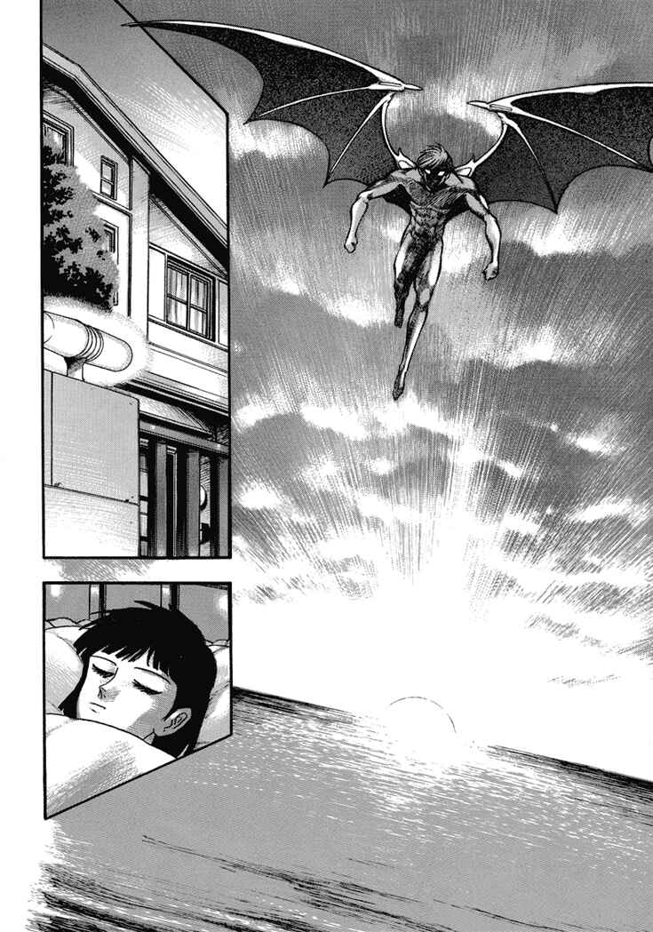 Page 11 Chapter 20 New Demon Lord Dante