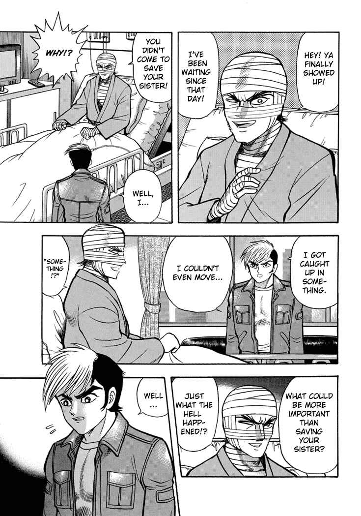 Page 18 Chapter 20 New Demon Lord Dante