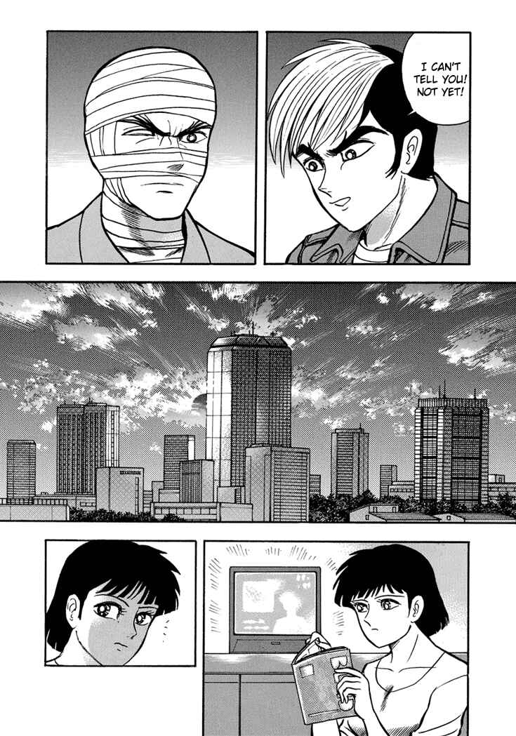 Page 19 Chapter 20 New Demon Lord Dante
