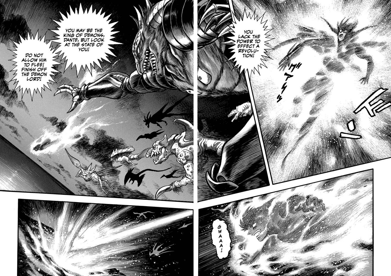Page 4 Chapter 20 New Demon Lord Dante