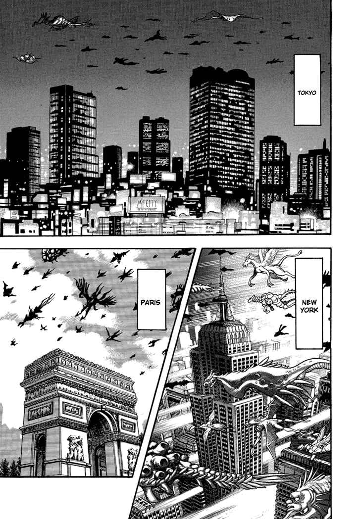 Page 2 Chapter 24 New Demon Lord Dante