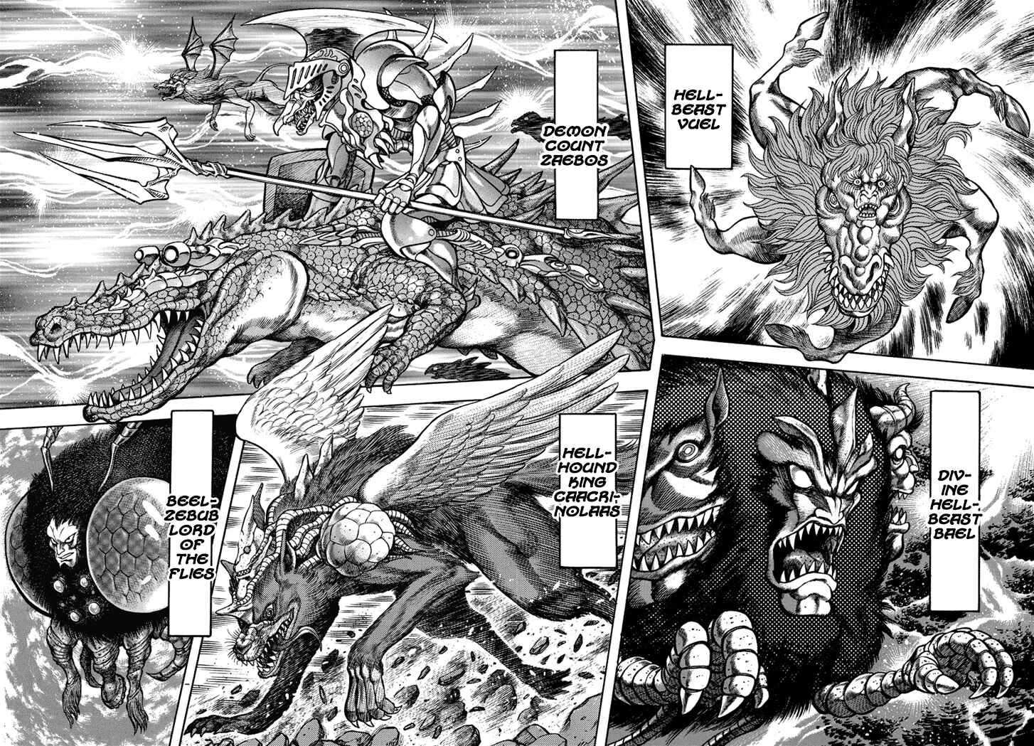 Page 7 Chapter 24 New Demon Lord Dante