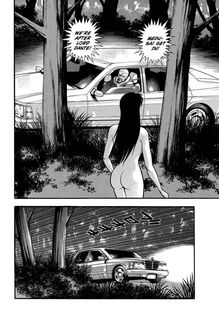 Page 10 Chapter 16 New Demon Lord Dante
