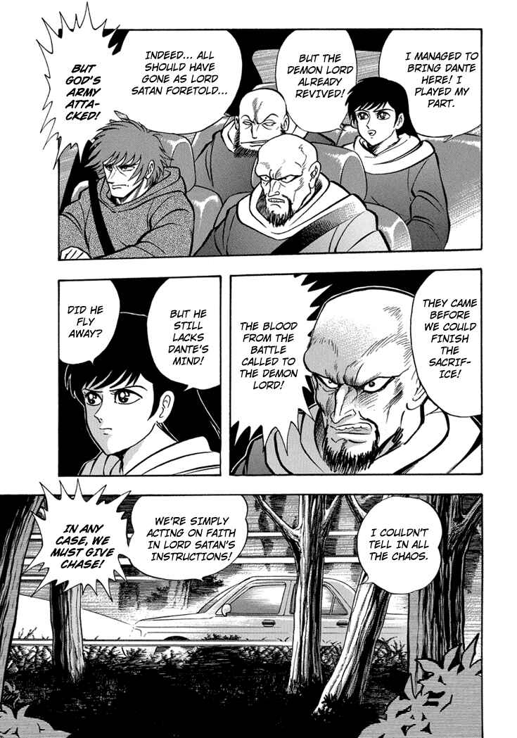 Page 11 Chapter 16 New Demon Lord Dante