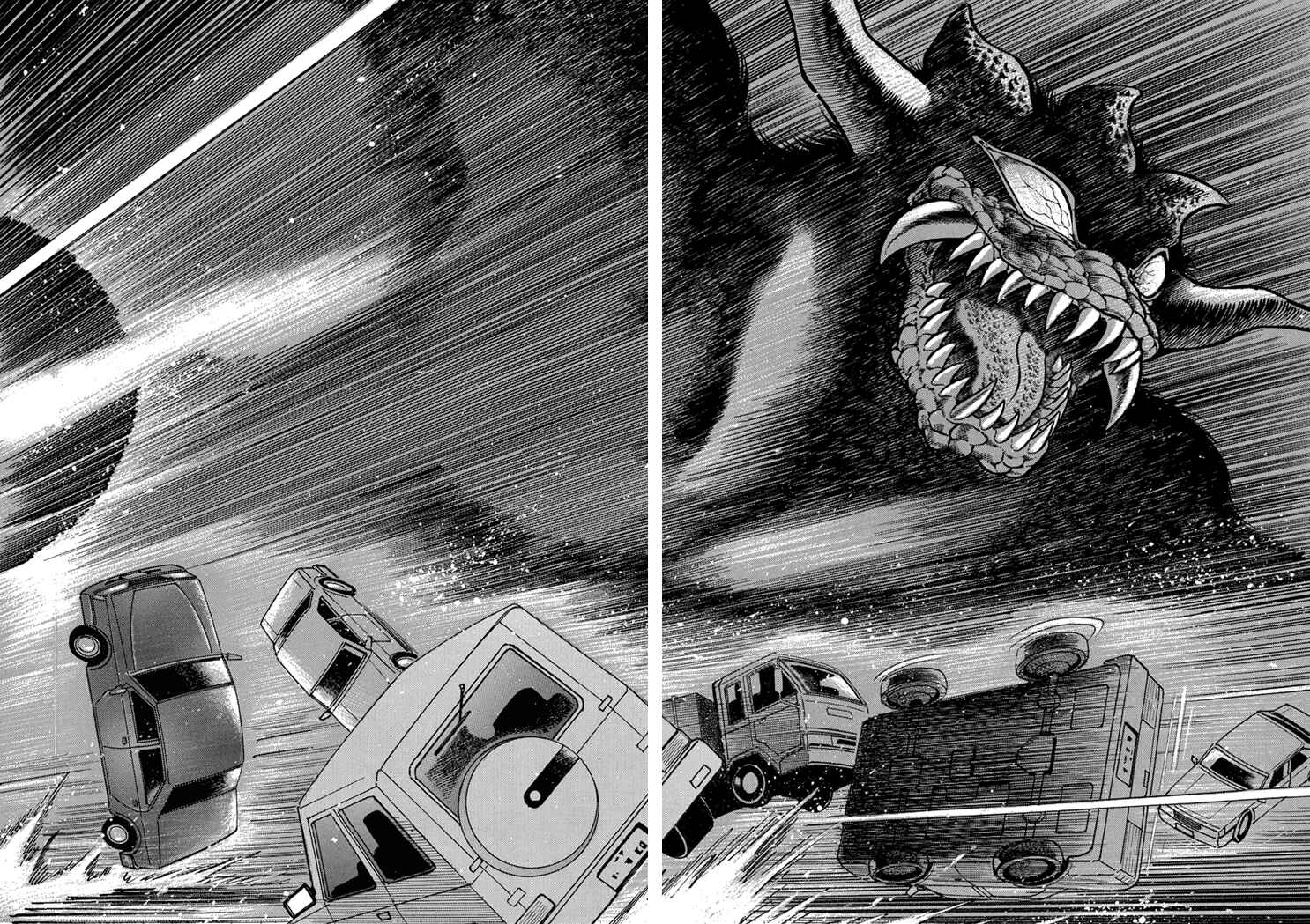 Page 3 Chapter 16 New Demon Lord Dante