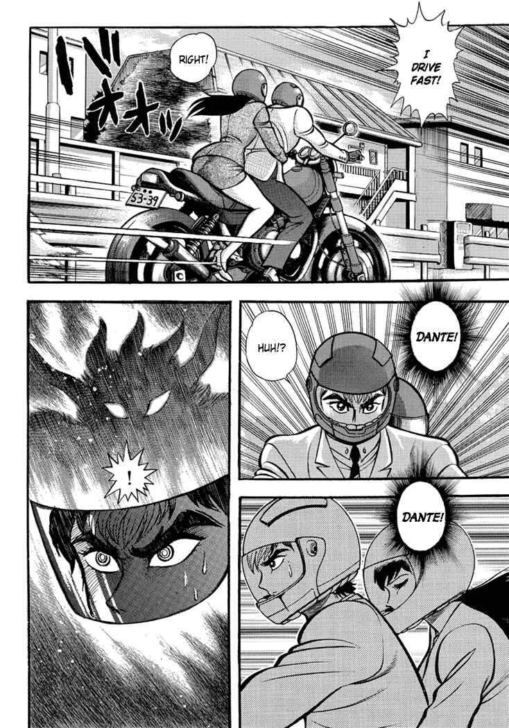 Page 15 Chapter 9 New Demon Lord Dante