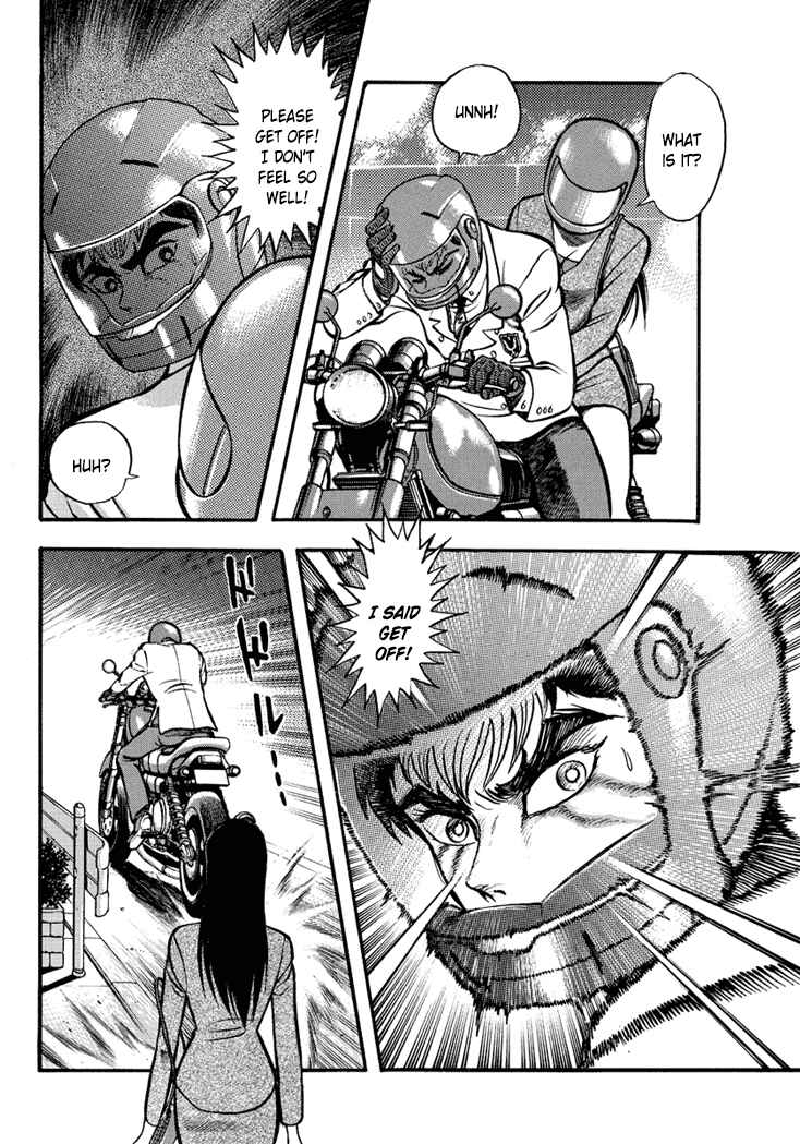 Page 17 Chapter 9 New Demon Lord Dante