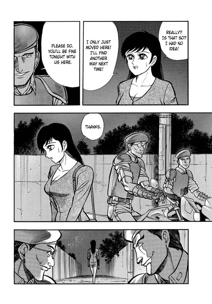 Page 21 Chapter 9 New Demon Lord Dante