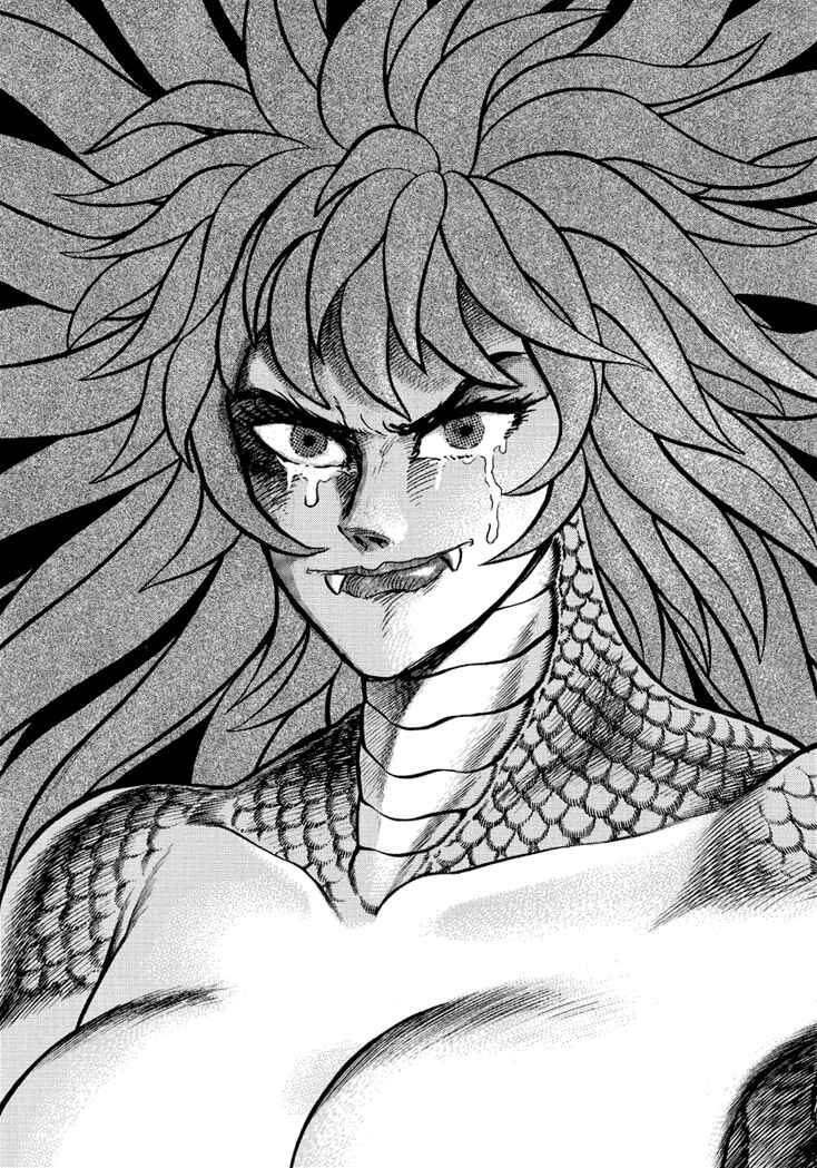 Page 29 Chapter 9 New Demon Lord Dante