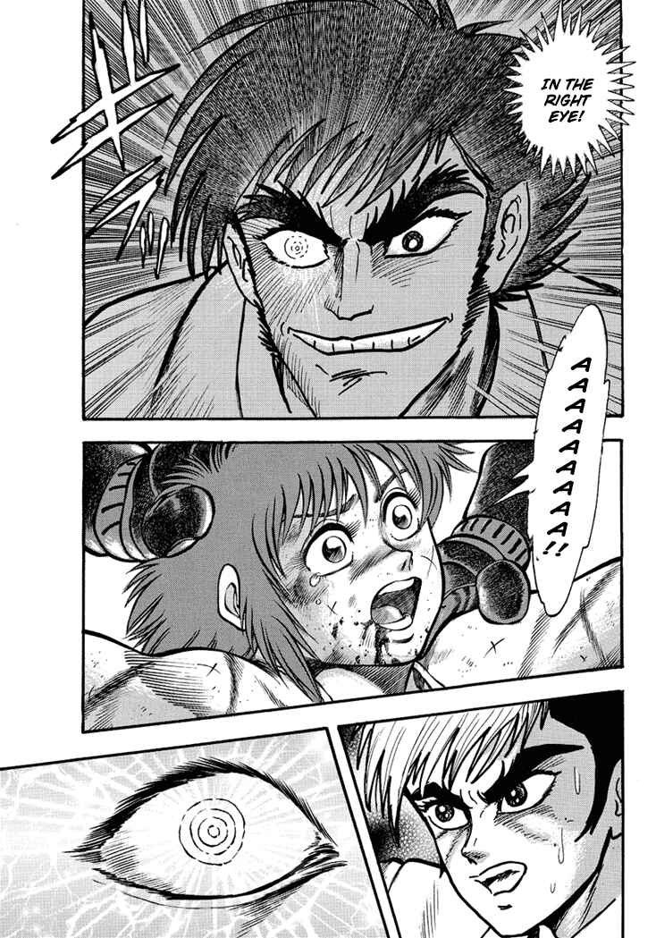 Page 20 Chapter 8 New Demon Lord Dante