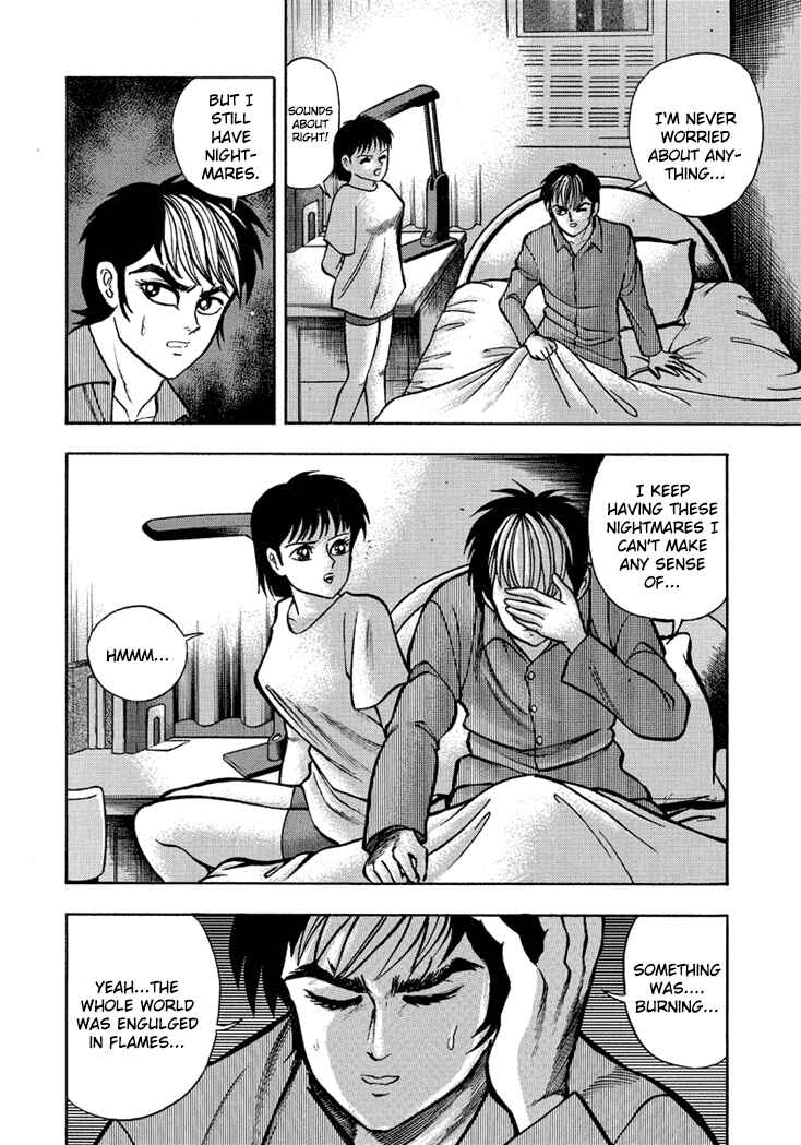 Page 3 Chapter 8 New Demon Lord Dante