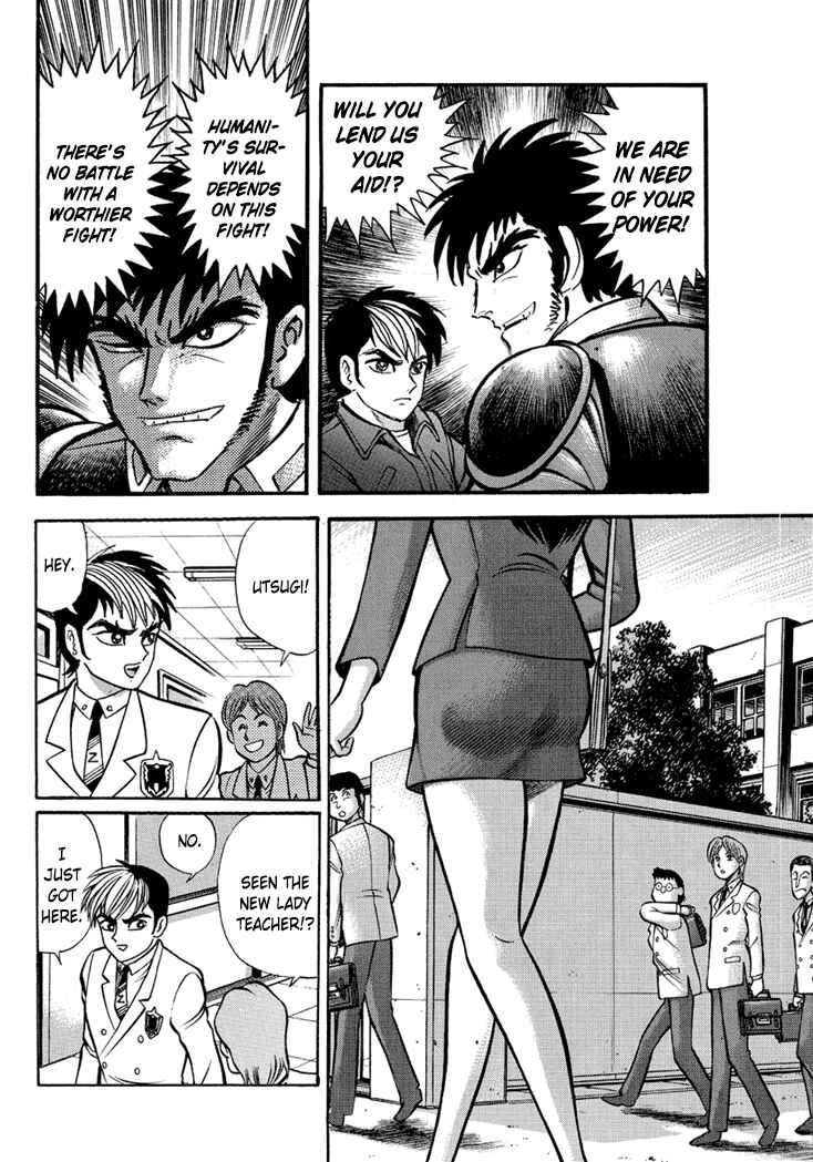 Page 30 Chapter 8 New Demon Lord Dante