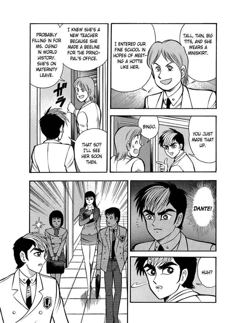 Page 31 Chapter 8 New Demon Lord Dante
