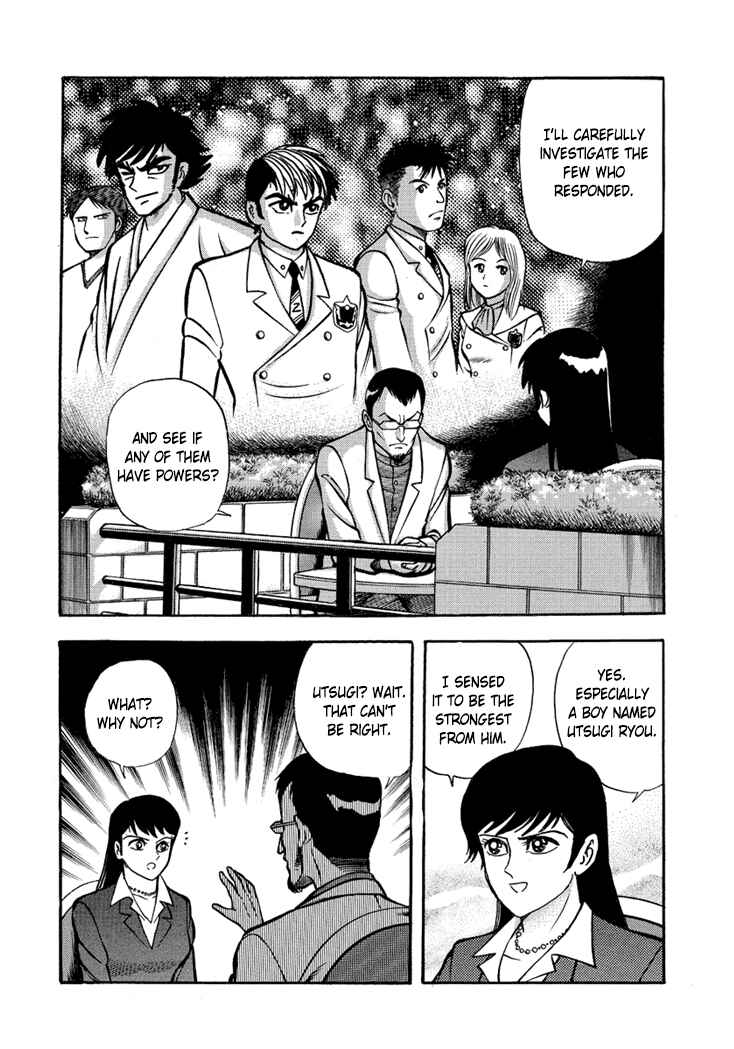 Page 35 Chapter 8 New Demon Lord Dante