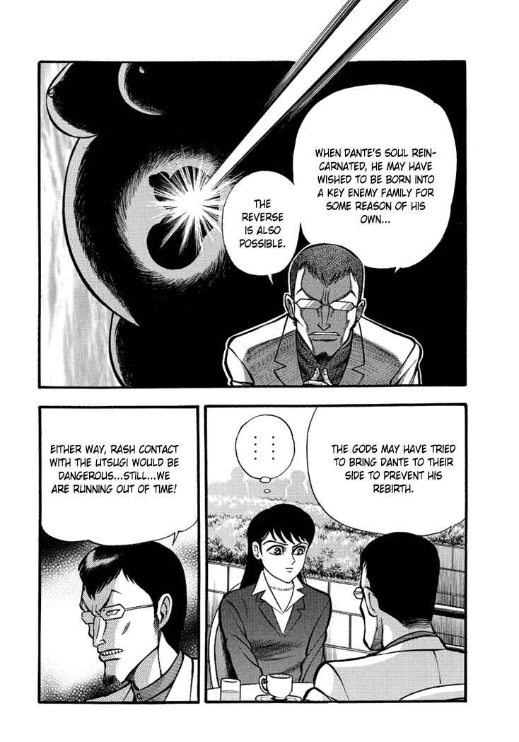 Page 37 Chapter 8 New Demon Lord Dante