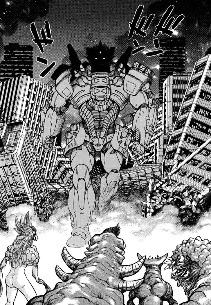 Page 12 Chapter 25 New Demon Lord Dante