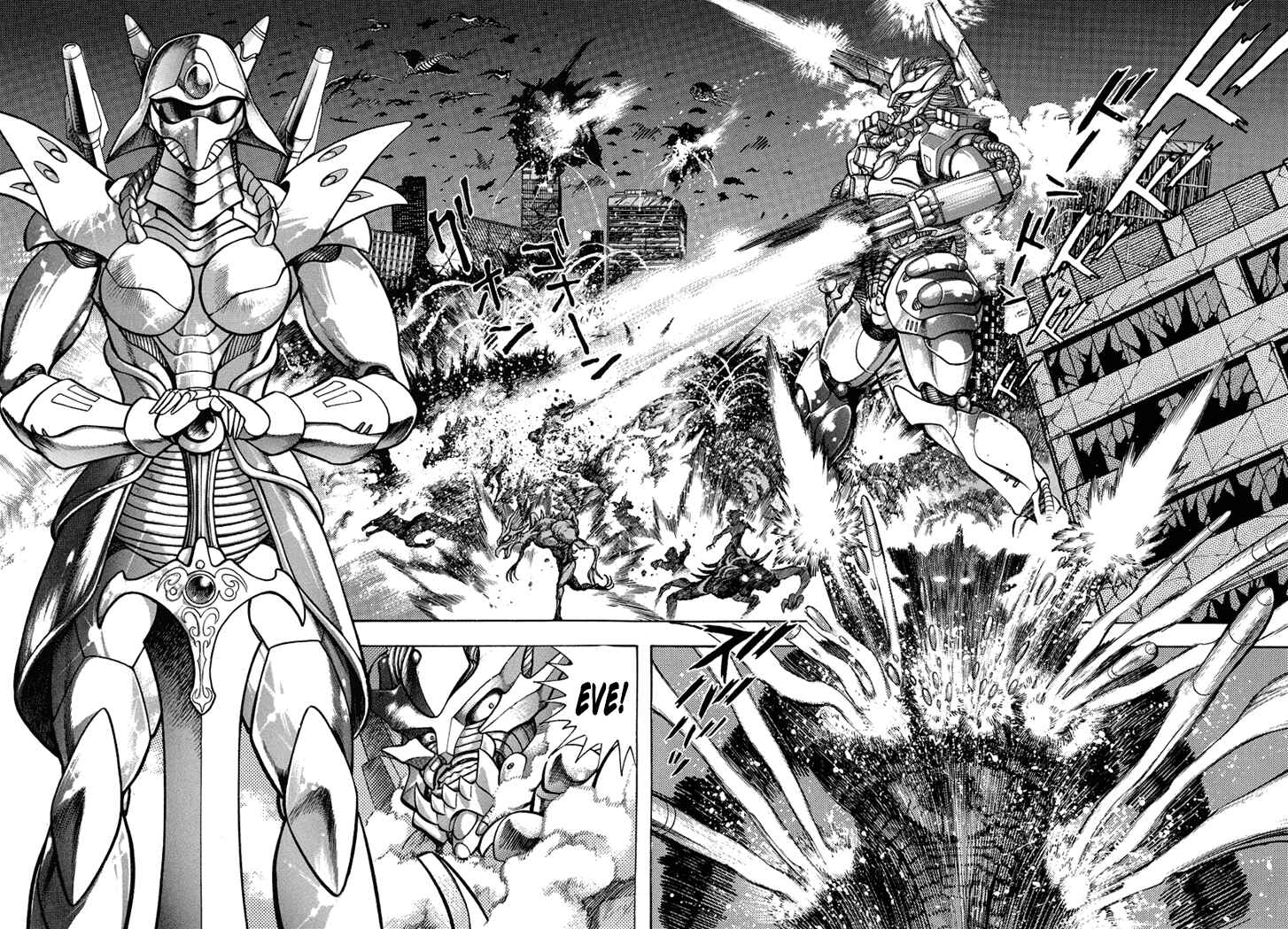 Page 15 Chapter 25 New Demon Lord Dante