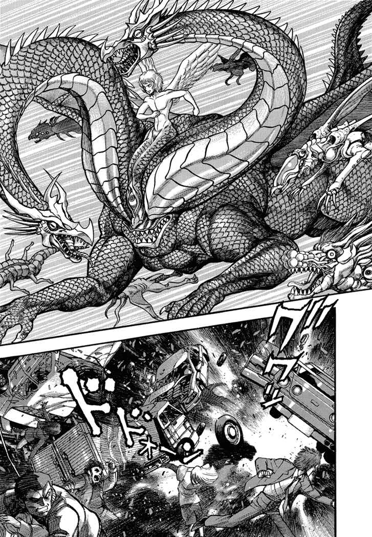 Page 9 Chapter 25 New Demon Lord Dante