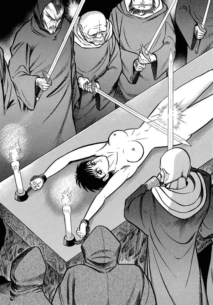 Page 20 Chapter 12 New Demon Lord Dante