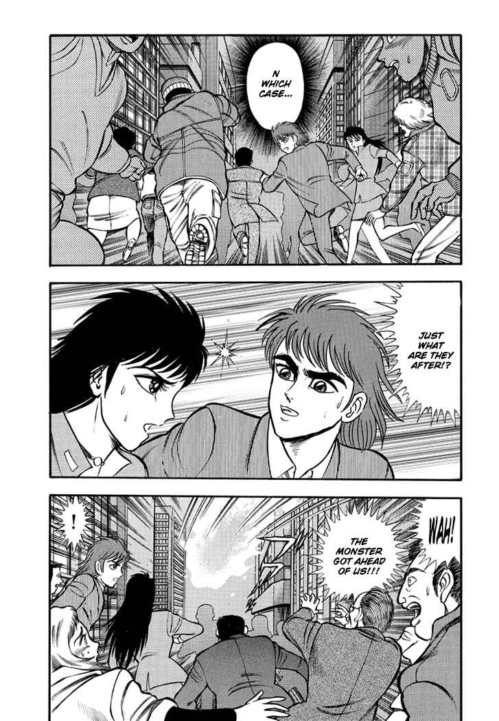 Page 1 Chapter 2 New Demon Lord Dante