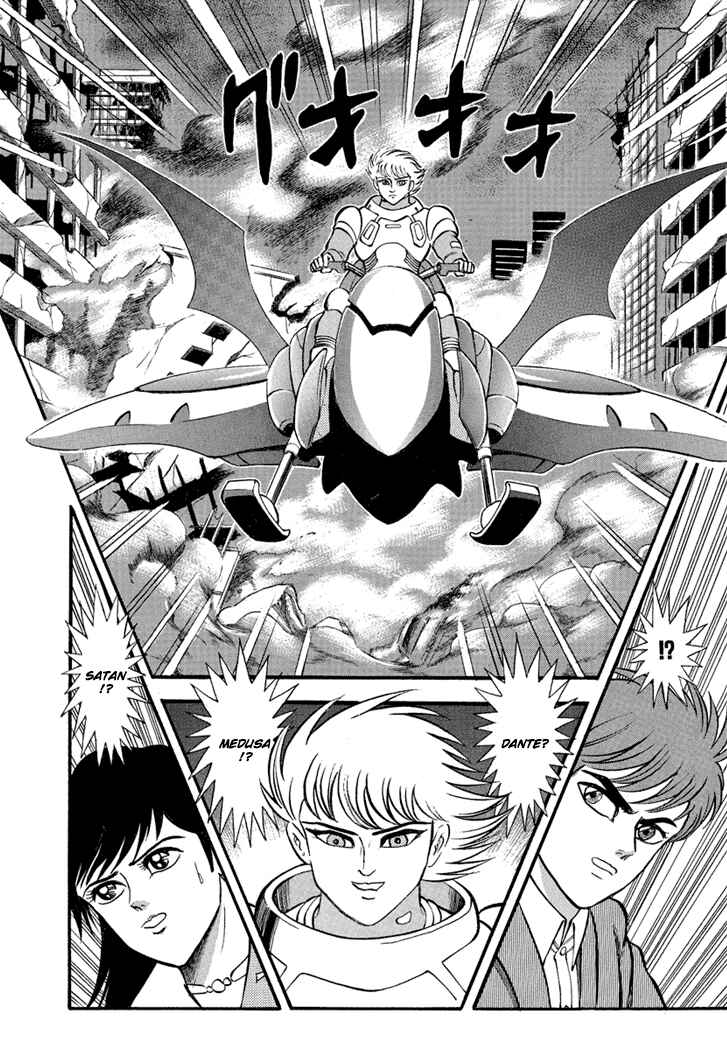 Page 10 Chapter 2 New Demon Lord Dante