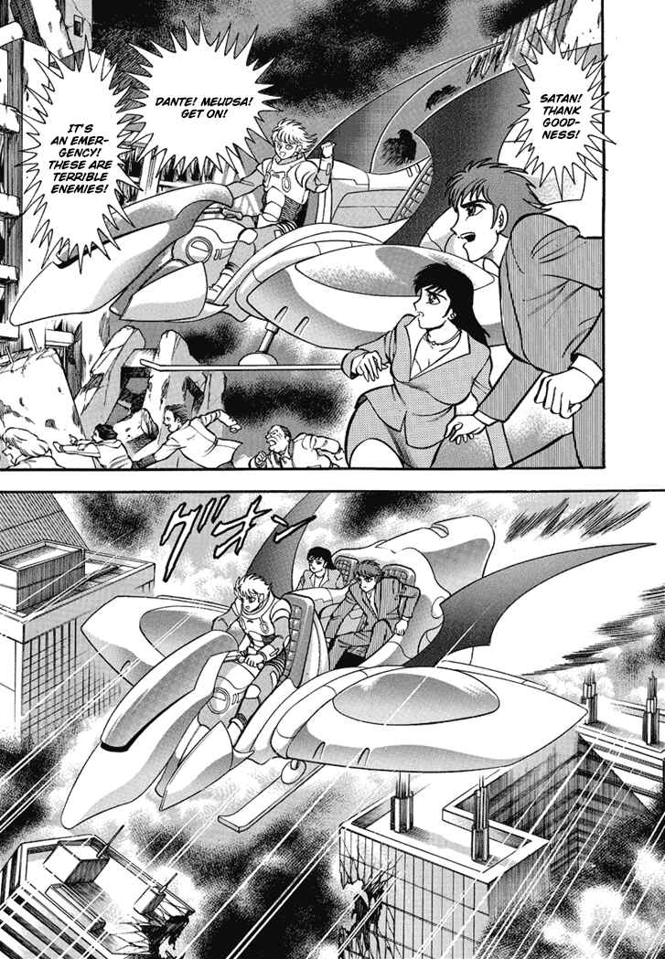 Page 11 Chapter 2 New Demon Lord Dante