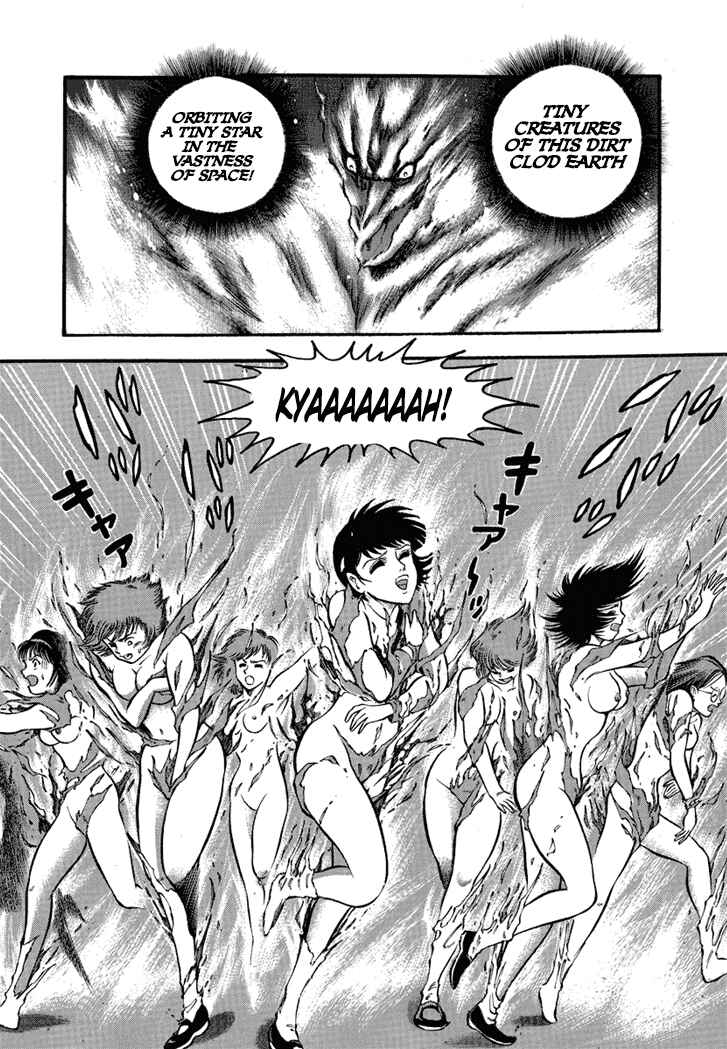 Page 14 Chapter 2 New Demon Lord Dante