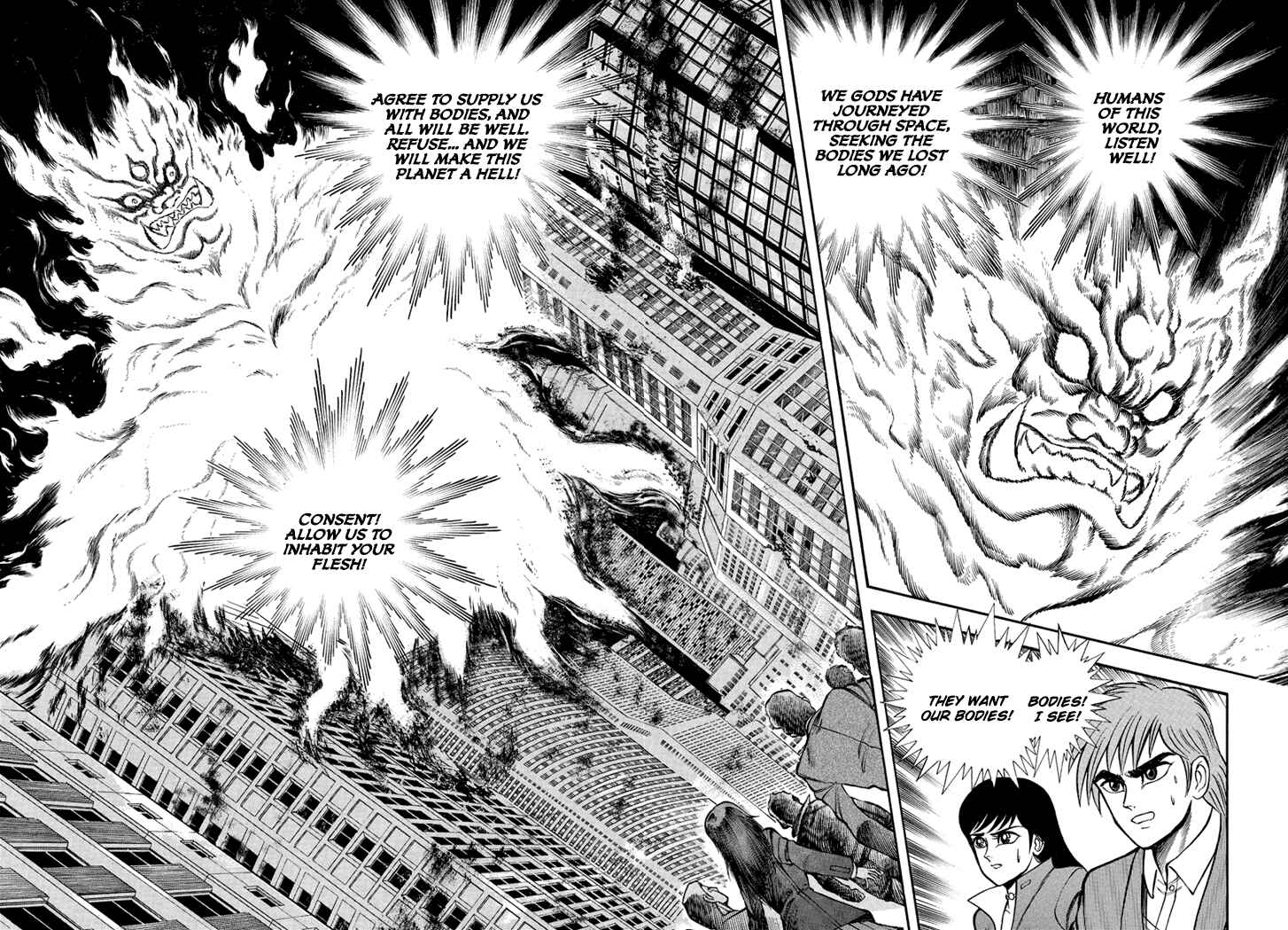 Page 4 Chapter 2 New Demon Lord Dante