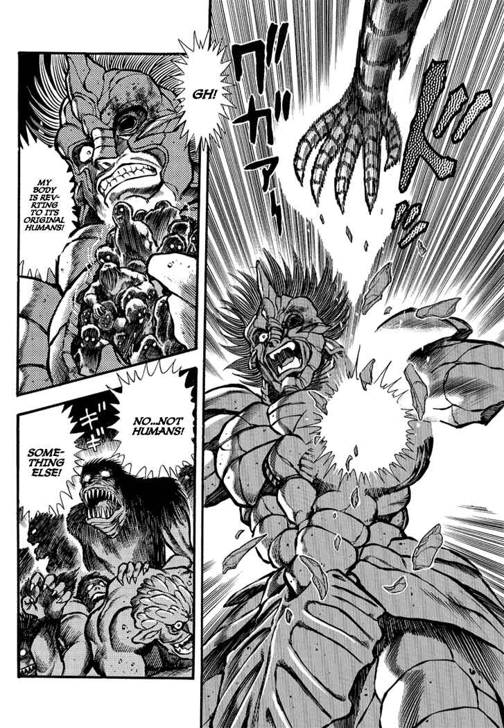 Page 11 Chapter 5 New Demon Lord Dante