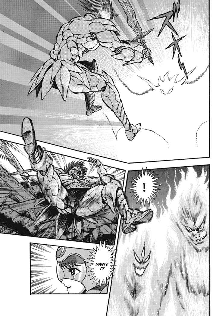 Page 2 Chapter 5 New Demon Lord Dante