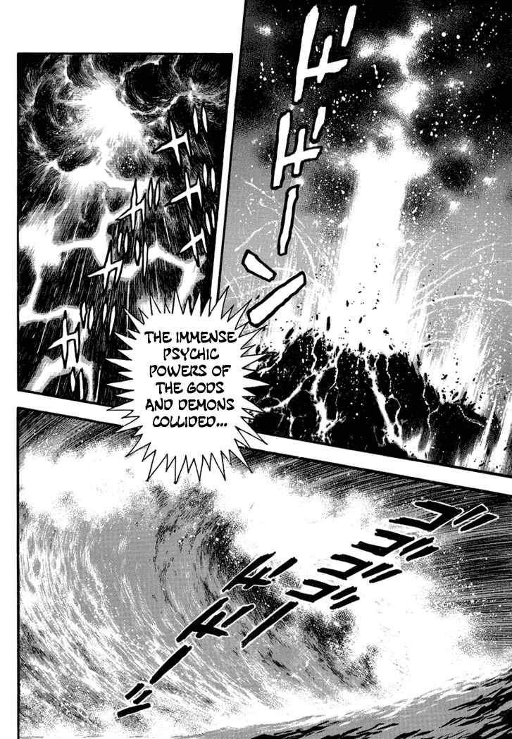 Page 22 Chapter 5 New Demon Lord Dante