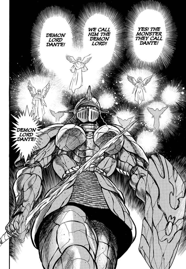 Page 31 Chapter 5 New Demon Lord Dante