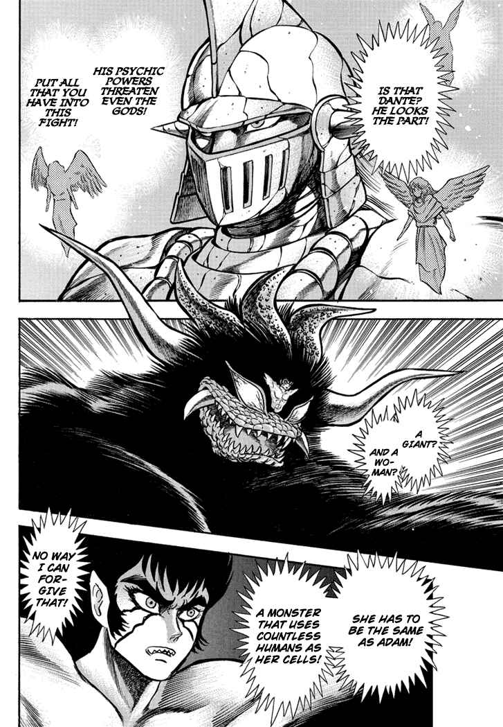 Page 34 Chapter 5 New Demon Lord Dante