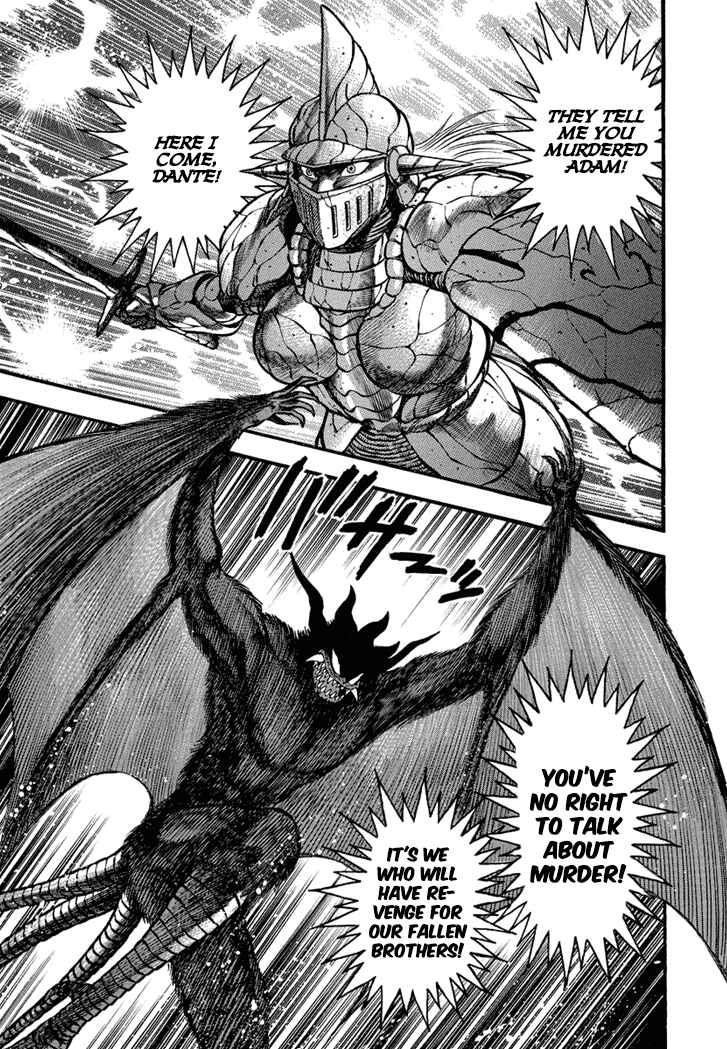 Page 35 Chapter 5 New Demon Lord Dante